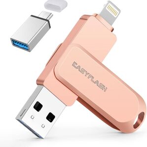 「MFi認証取得」iPhone用 usbメモリusb iphone対応 Lightning USB iPhone用 メモリー