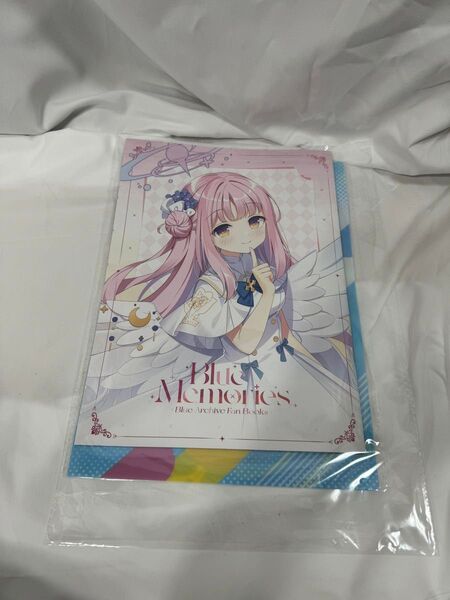 ブルーアーカイブ C104 イカたると 新刊 阿慈谷ヒフミクリアファイル 付き