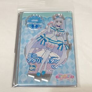 プリキュア ブルジュラミニアクリルスタンド キュアニャミー