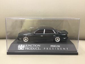 1/43 JUNCTION PRODUCE PHG50 PRESIDENT