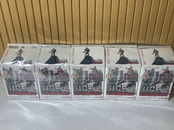 S.I.C. 匠魂 archives 全10種セット 仮面ライダー キカイダー 魂ウェブ