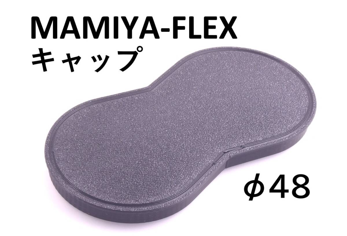 Yahoo!オークション -「mamiya sekor 55mm f4.5」の落札相場 Yahoo!オークション -「mamiya sekor 55mm f4.5」の落札相場