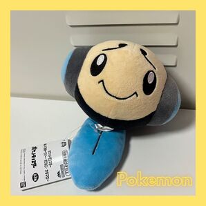 【新品未使用】ポケモン オタマロ ぬいぐるみ マスコット ポケットモンスター