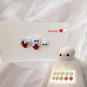 ネイルパーツ 3Dネイルパーツ ベイマックスネイルパーツ ベイマックスネイル ディズニーネイル ディズニーネイルパーツ
