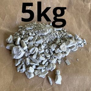 蛙目粘土 5kg 陶芸 釉薬 原料 窯業 材料