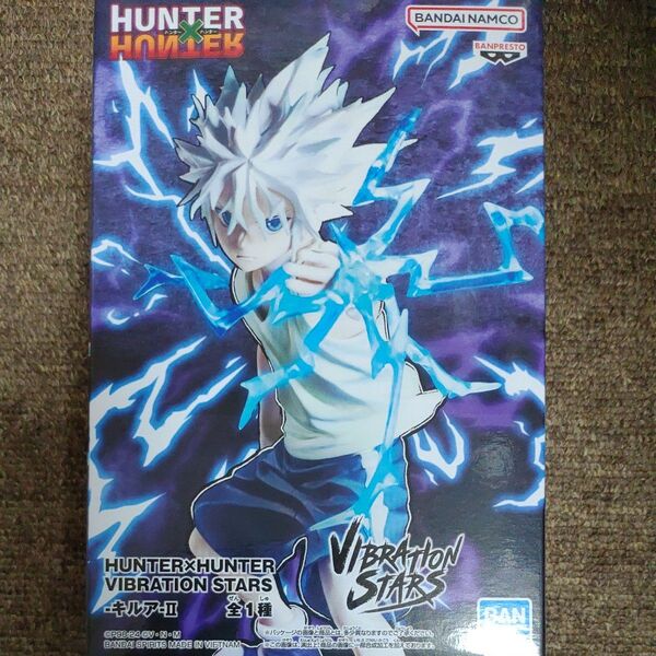 『HUNTER×HUNTER』VIBRATION STARS -キルア-Ⅱ ハンターハンター