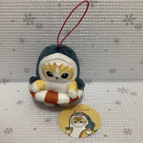 mofusand モフサンド サメにゃん マスコット 浮き輪でエンジョイ 10cm