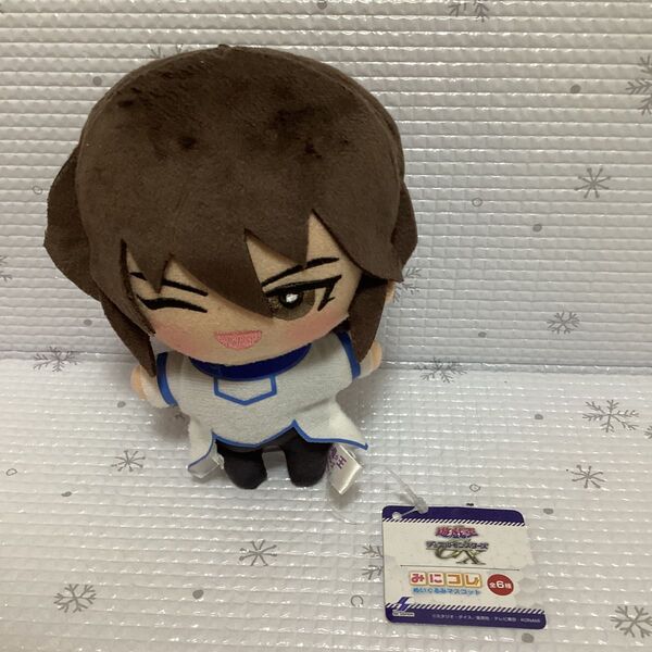 遊☆戯☆王 遊戯王 デュエルモンスターズ GX みにコレ! ぬいぐるみ マスコット 天上院吹雪 15cm