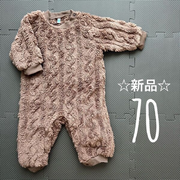 #47 長袖 新品 カバーオール ロンパース プレオール 70 裏起毛 男の子 女の子 モコモコ アウター ベビー服
