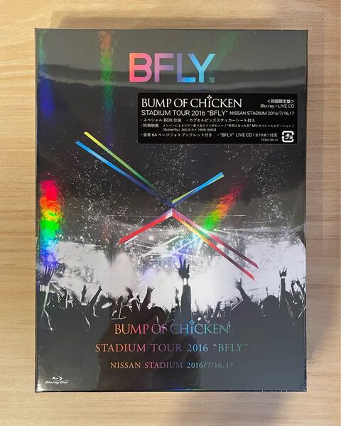 BUMP OF CHICKEN STADIUM TOUR 2016 BFLY NISSAN STADIUM Blu-ray バンプ