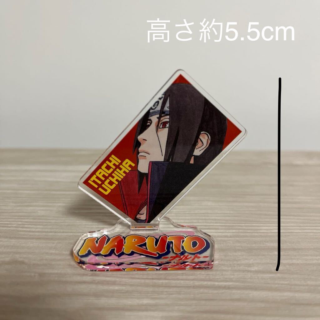 Yahoo!オークション -「週刊少年ジャンプ」(NARUTO) (な行)の Yahoo!オークション -「週刊少年ジャンプ」(NARUTO) (な行)の