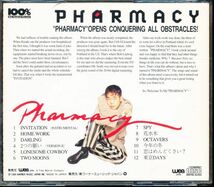 槇原敬之 - PHARMACY　4枚同梱可能　4B00005HII4_画像2