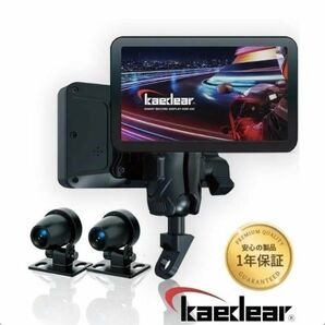 【新発売】カエディア スマートレコードディスプレイ KDR-D21 ドラレコ付き