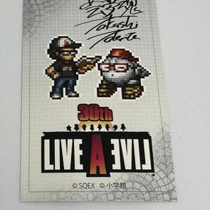 ライブアライブ ノベルティカード 時田さん編 LIVE A LIVE