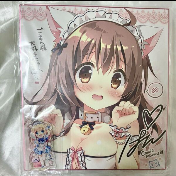 ぱんのみみ☆色紙&アクスタセット