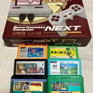ファミリーコンピュータ互換機 NEXT ファミコンカセット付き ジャンク品