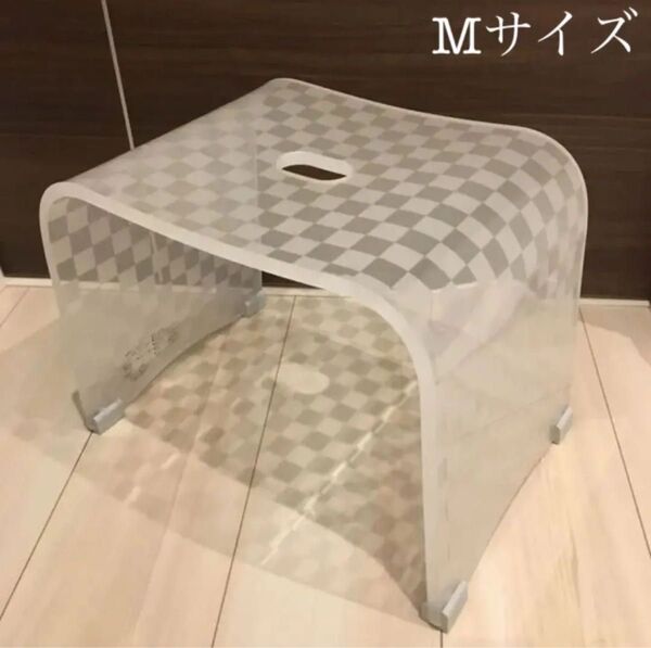 お得◎新品未使用 アクリル バスチェア センコー チェッカー M アイボリー