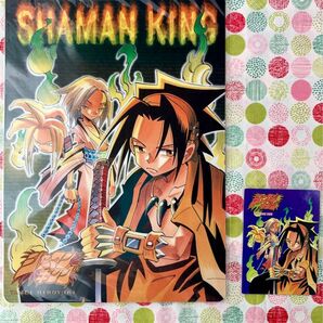 【シャーマンキング】下敷き&販促カードセット