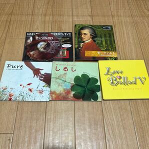 胎教 オルゴールCD クラシック モーツァルト