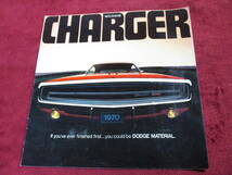 ◎　CHRYSLER　DODGE　CHARGER　1970　昭和45　大判　カタログ　◎_画像1