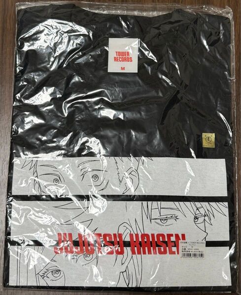呪術廻戦 タワーレコード Tシャツ