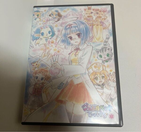 TVアニメ「ジュエルペット てぃんくる☆」DVD Disc-3