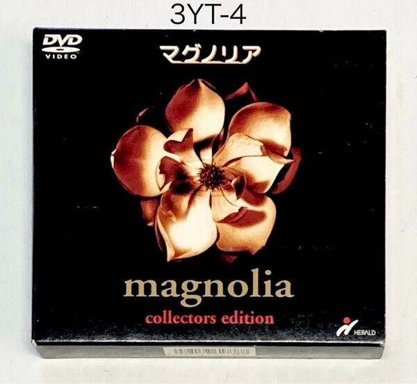 マグノリア コレクターズエディション('99米)〈2枚組〉★