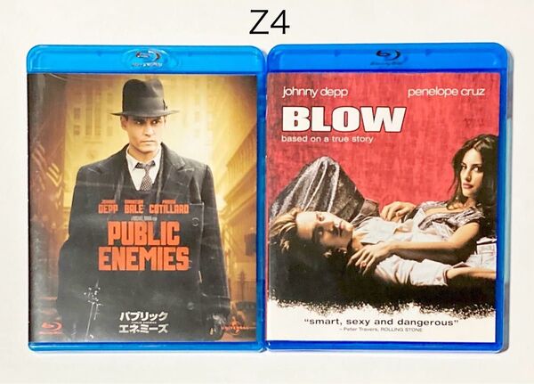 ジョニー・デップBlu-ray2セット ①パブリック・エネミーズ ②ブロウ