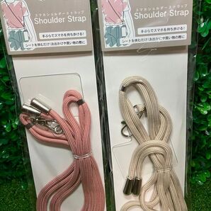 スマホショルダーストラップ