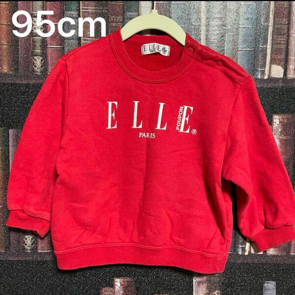 【ELLE PARIS】 トレーナー キッズ ベビー レトロ 95cm