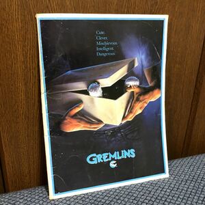 【激レア・貴重】グレムリン ギズモ GREMLIN GIZMO 台本 写真