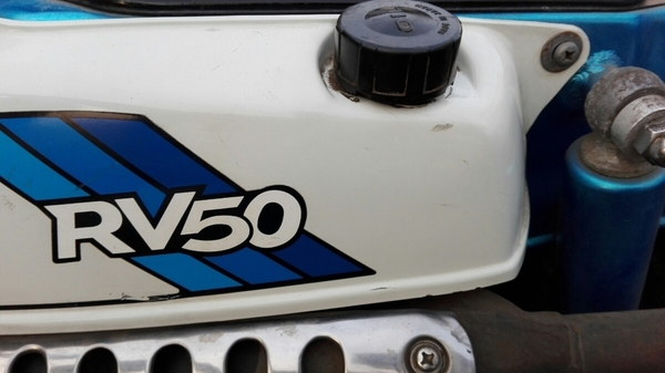 ペイペイ SUZUKI RV50 RV75 バンバン スズキ K50 コレダ50 オイル タンク キャップ 新品 純正vanvan