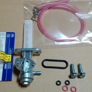 PAYPAY 新品RG250 RG250E DR250S SJ41A 新品 ガソリン コック 燃料コツク ホース フイルター付