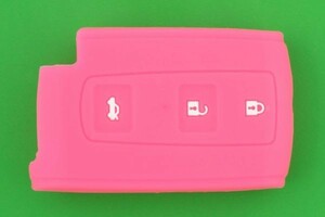  Daihatsu (DAIHATSU)*3 button * key free remote control ( smart key ) for silicon cover ** pink color 