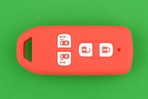 ホンダ（HONDA）・N BOX・4ボタン・スマートキー用シリコンカバーケース　★★赤色（レッド）