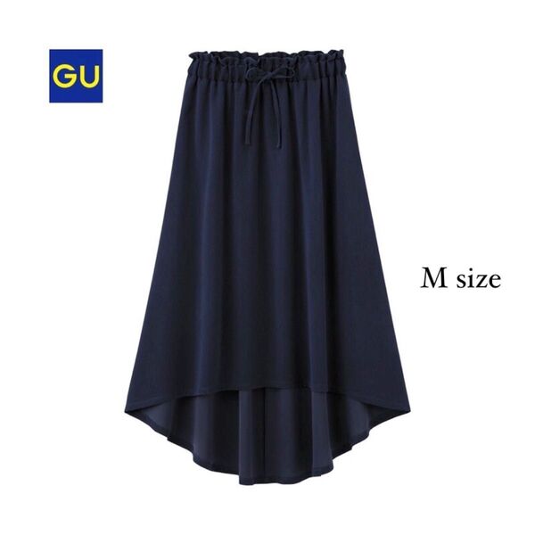 GU ギャザー ヘムスカート Mサイズ