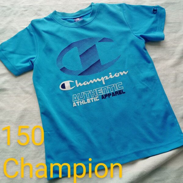 150◆Champion◆水色ブルー◆半袖Tシャツ◆スポーティー