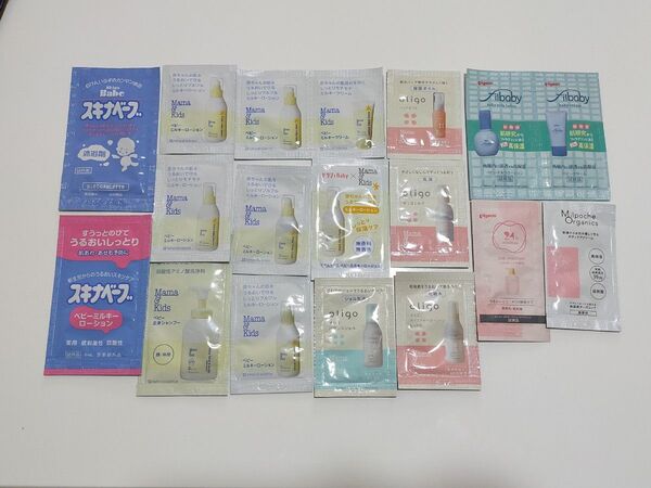 ベビー&ママ用 保湿ケア、シャンプー、沐浴剤 乳液 化粧水 18点まとめ売り