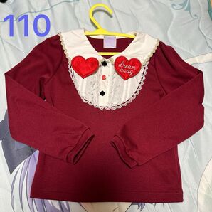 アクシーズファム キッズ えんじ色カットソー