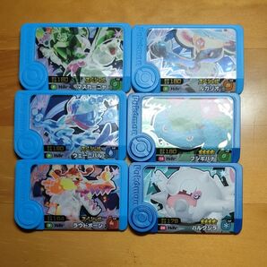 ポケモンフレンダ スペシャル