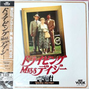 ドライビング Miss デイジー LD レーザーディスク