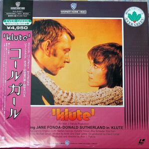 コールガール LD レーザーディスク