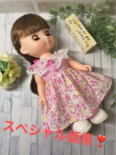 【オーダー】ソランちゃん*メルちゃん*花柄ドッキングワンピース367