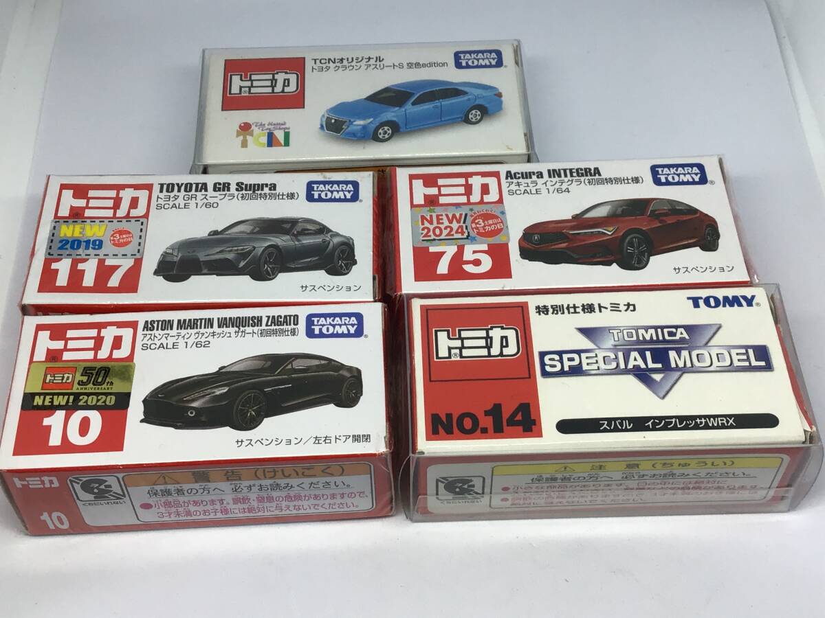 トミカ 赤箱 セット デリカ クラウン RAV4 プリウス GT-R スープラ等 トミカ 赤箱 セット デリカ クラウン RAV4 プリウス GT-R スープラ等