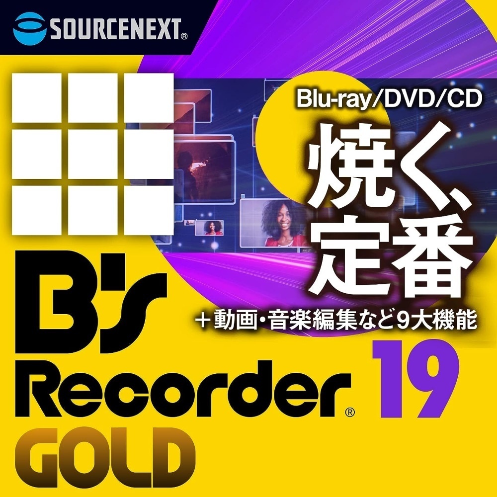 2025年最新】Yahoo!オークション -B's Recorder GOLDの中古品 2025年最新】Yahoo!オークション -B's Recorder GOLDの中古品