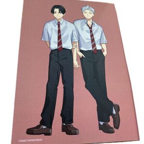 アニメイト 大洋図書 Hertz & CRAFT 兎の森 苑生 特典