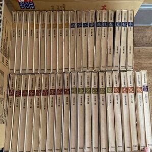 日本の名随筆 40冊セット