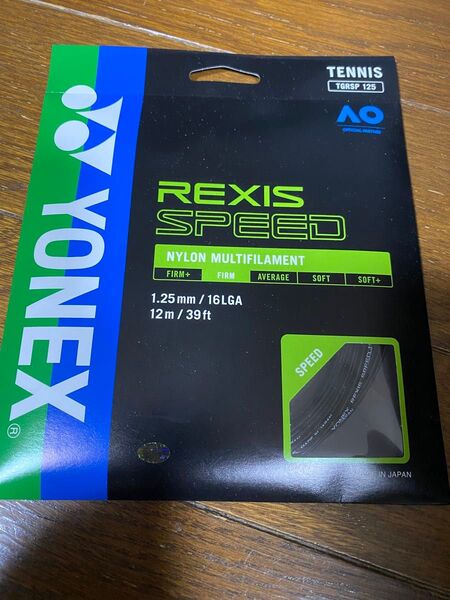 値下げ ヨネックス YONEX REXIS SPEED テニスガット1.25mm