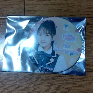 AKB4817期生昇格記念LIVE Specialくじ 山口結愛 缶バッジ