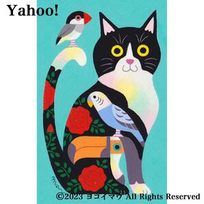 原画「猫と小鳥のポップアート 青緑」イラスト/アート/絵画/セキセイインコ/文鳥/オニオオハシ